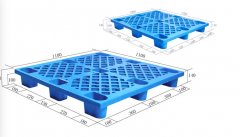 <b>常用的塑料托盘规格是蓝冠什么？如何采购塑料</b>